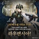 주식회사 참신홀딩스 이미지