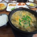 조바우가마솥추어탕 이미지