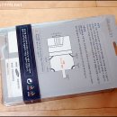 스킨스토리(story) 이미지