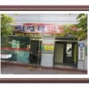 골드카 이미지