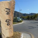 방촌치안센터 이미지