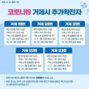 온천동물병원 이미지