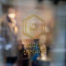 르미엘성형외과의원 네이버블로그