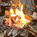 도원운학로 | [내돈내산_원주 키즈락 캠핑장] 성인6 , 아이6 대가족 2박3일 캠핑