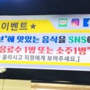 하랑1인샤브샤브 이미지