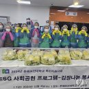 울주군장애인복지관 이미지