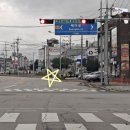 백마자동차공업사 이미지