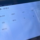 원흥 이자카야 추천, 12가지 숙성회 제대로 하는 곳 : 밤을 담다