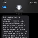 홍주르 이미지