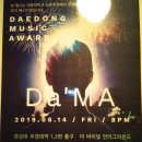 바이널주 이미지