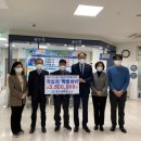 계산새마을금고 이미지