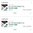 더다온 이미지