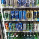 세븐일레븐대구황금금빛점 이미지