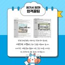 메디게이션 네이버블로그