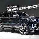 황보자동차정비 이미지