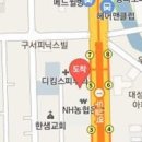 명아치과의원 이미지