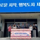 사천교회 이미지