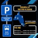 당감4동-15 네이버블로그