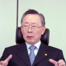 이헌재연구소 이미지
