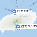 컴포즈커피제주외도