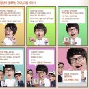 굿모닝스킨
