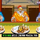 G식백과 이미지