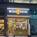 아들식당 분당직영점 이미지