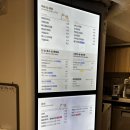 머물고싶은곳 | 놀숲 숭실대점 | 하루종일 머물고 싶은 곳, 따끈따끈 신규 만화카페 놀숲숭실대점