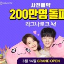 끌어안다 이미지