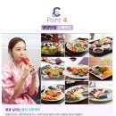 골드스파 이미지