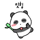 제이미휘트니스 이미지