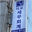 대덕대로234번길 이미지