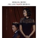 제이씨몰