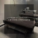 주정차21 | 의정부 다이어트 더휴다이어트 스파센터 의정부점 I 1:1 체계관리 후기 💆‍♀️