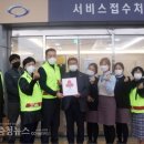 세종정비공장 이미지