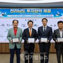 성경식품제2공장