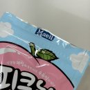 [신상] 매일유업 피크닉 젤리 3종 내돈내산 후기