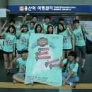 쌍용쉼터 이미지