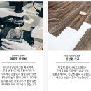 돌마루 이미지