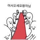 (주)건대 이미지