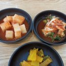 본가해장국 - 성남시 분당구 동판교로52번길 12 | 본가해장국