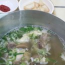 유진식당 이미지