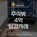 이로법무사사무소 이미지