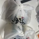 신호닭발군자점 이미지