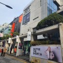 모두 나의 계획대로야 완벽해!