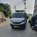 금호타이어김해대리점 이미지