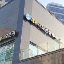 한결세무사사무소