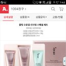 올빛유통