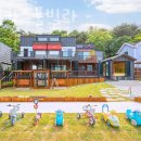 잼잼풀빌라 키즈펜션 이미지