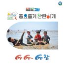 흥성회관 이미지